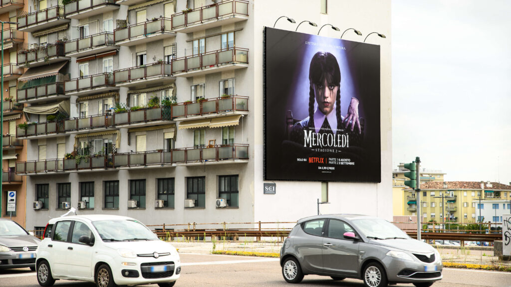 Maxi - Venezia Mestre_